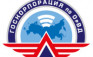 «ЦАИ» ФГУП «Госкорпорация по ОрВД»